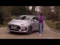 2012 Citroёn DS5 / Тест-драйв