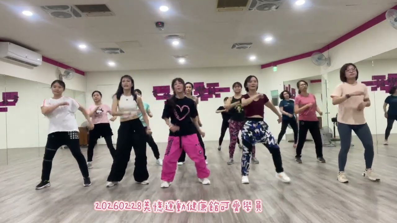 Do it～iPARTY