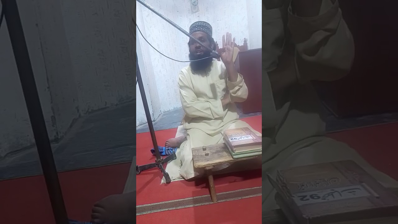 گدائے در مرشد اعظم مولانا حکیم قاری صاحبزادہ پھول بہار فاروقی قادری رضوی رشیدی صاحب 