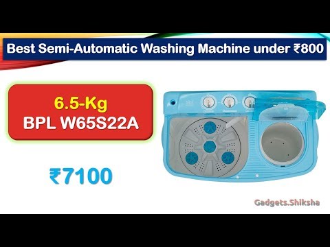 6.5-Kg BPL Washing Machine under 8000 Rupees {हिंदी में} | #BPL W65S22A