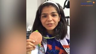 Sakshi Malik Dedicates Her Bronze Medal To India, Watch Video Oneindia News