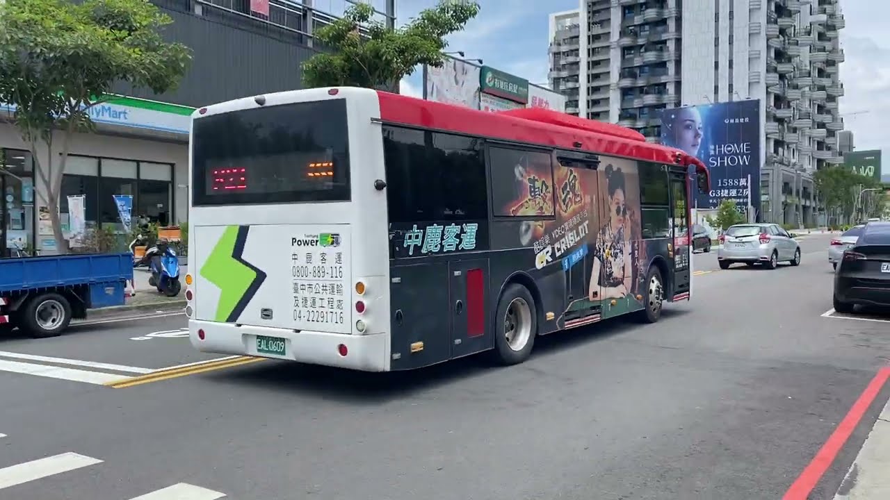 中鹿客運 XML6855JEV 921路 EAL-0609 - YouTube