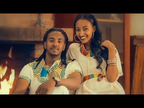Ethiopian Music: Befi Yad በፊ ያድ \