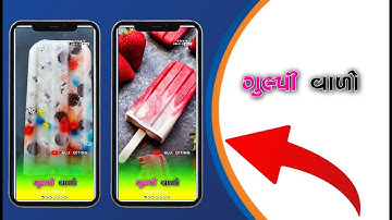 Arjun R Meda New Song Timli Status Video Editing Alight Motion Status Editing #kalueditng  ❤️❤️