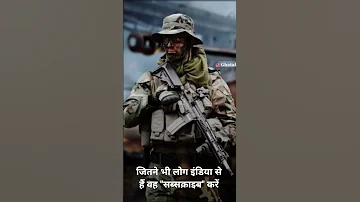 Song Military 2025 