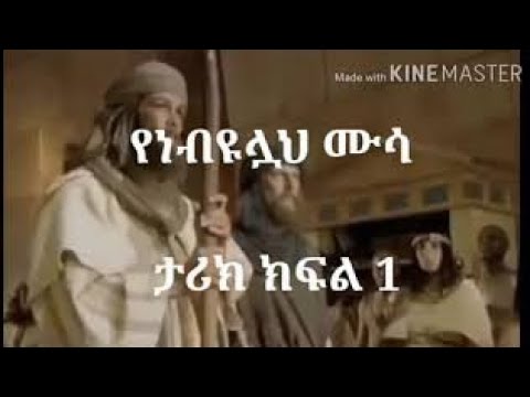 ቪዲዮ: ዴሪፓስካ በዳቮስ ወደሚገኘው የኢኮኖሚ መድረክ ለመሄድ ለምን ፈቃደኛ አልሆነችም