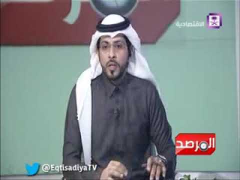 اضرار نبات الحبق