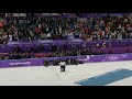 Pyeongchang Winter Olympics 2018 victory ceremony - Men's figure skating - fan cam