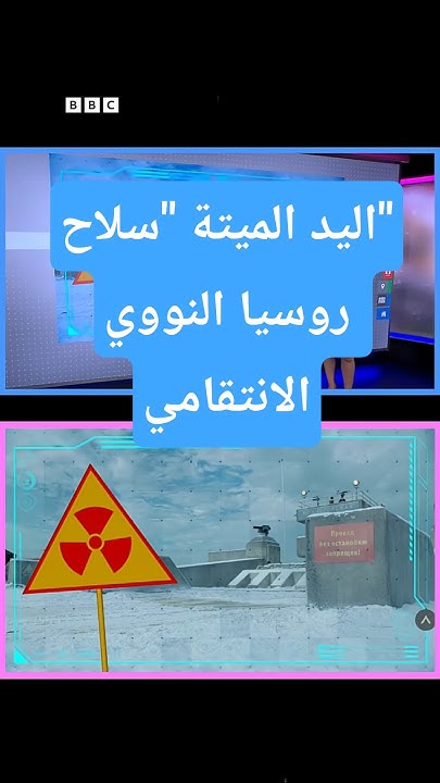 - -..            
 - نشر قبل 7 دقيقة