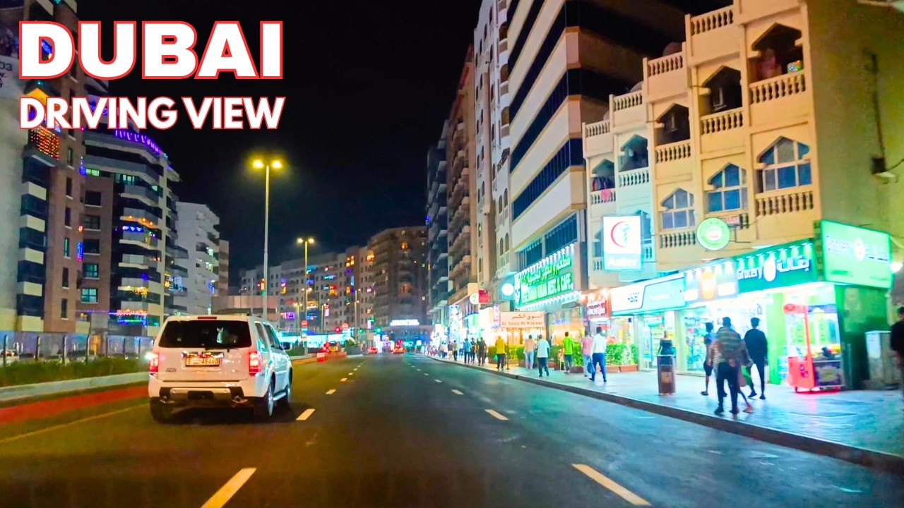 Dubai Driving 🇦🇪  | Night Driving from AL Fahidi Metro Station to AL Nada | UAE