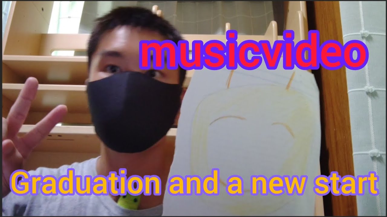 toptubasa-Graduation and a new start（Official Music Video）