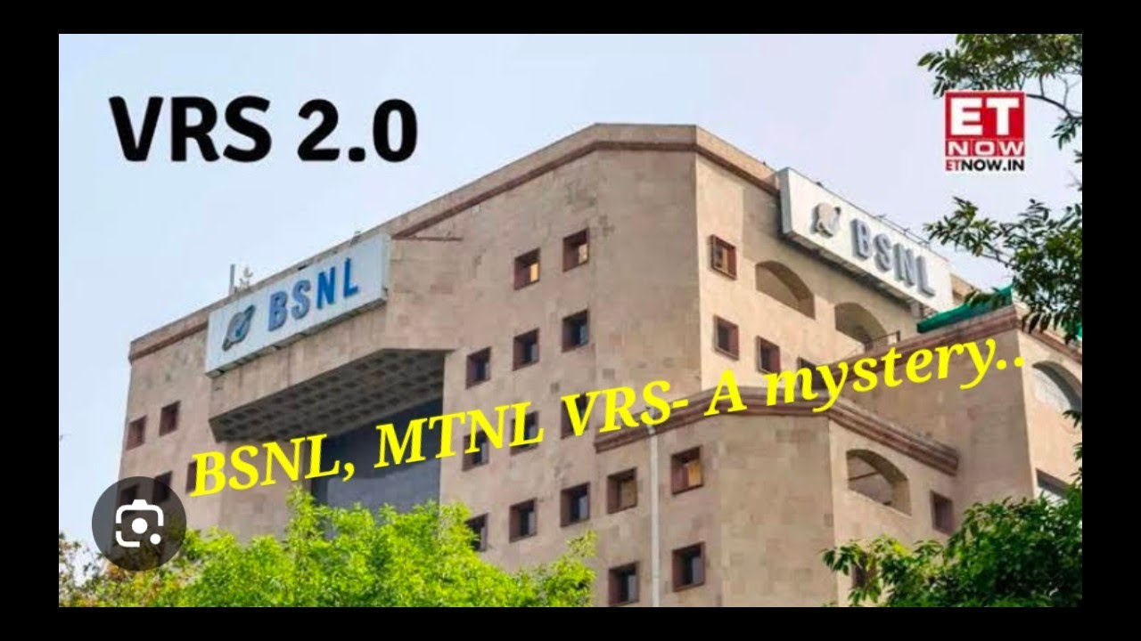 VRS in BSNL & MTNL - A mystery | 