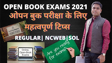 DU Open Book Exam June 2021| OBE EXAM | REGULAR | NCWEB | SOL | महत्वपूर्ण टिप्स |The Nishant Rathor