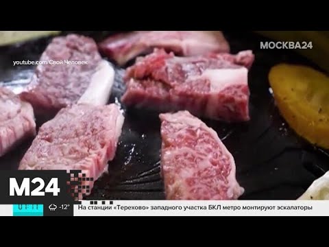 Заговор мясников? ​​Производители поднимают цены на мясные изделия - Москва 24