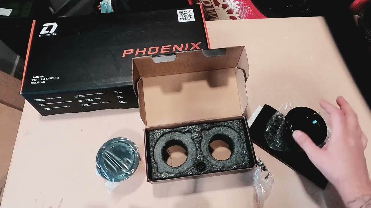 Обзор полученных компонентов от DL Audio 