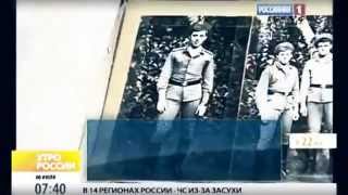 Зачем Путину Крым? Повод для размышления... Зачем Путину Крым? Повод для размышления...