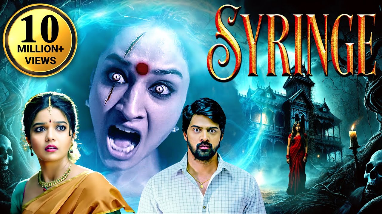Latest Title & Thumbnail