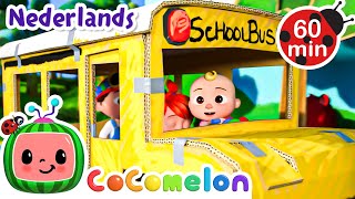 De wielen van de bus | CoComelon Nederlands - Kinderliedjes