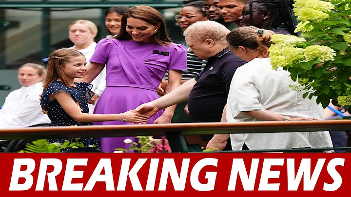 Kate Middleton Visits Wimbledon In Rare Public Appearance