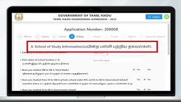 TNEA 2023 Registration Demo