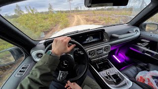 ГЕЛИК ОТ ПЕРВОГО ЛИЦА. ВАЛДАЙСКАЯ ТРОПА