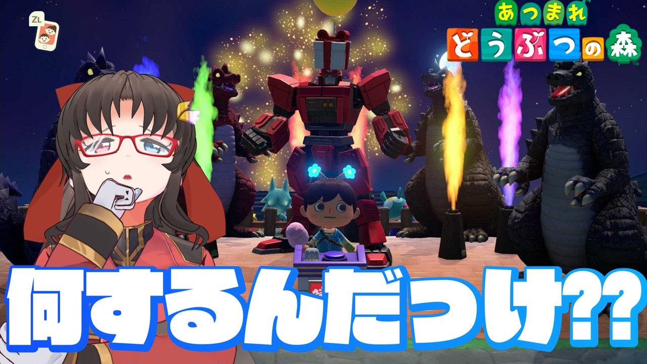【島クリエイト】久々過ぎて、何するんだっけ？？？？？【あつまれ どうぶつの森】