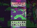 【ブロスタ】このチェスター最強すぎだろｗ#brawlstars #ブロスタ #ブロスタ最強キャラ #わほっち