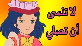 مسلسل سالي الحلقة 11