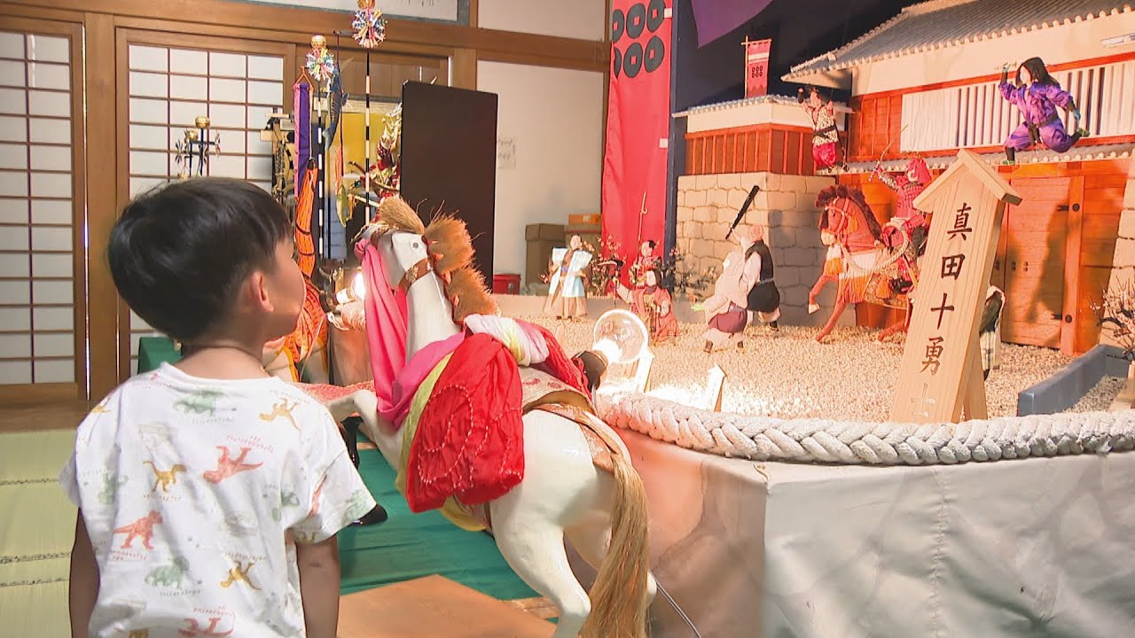 Local volunteers revive the 400-year-old Nio Hassaku Doll Festival