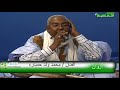 حلقة من أرشيف برنامج أزوان مع الفنان الكبير محمد ولد حمبارة قناة الثقافية