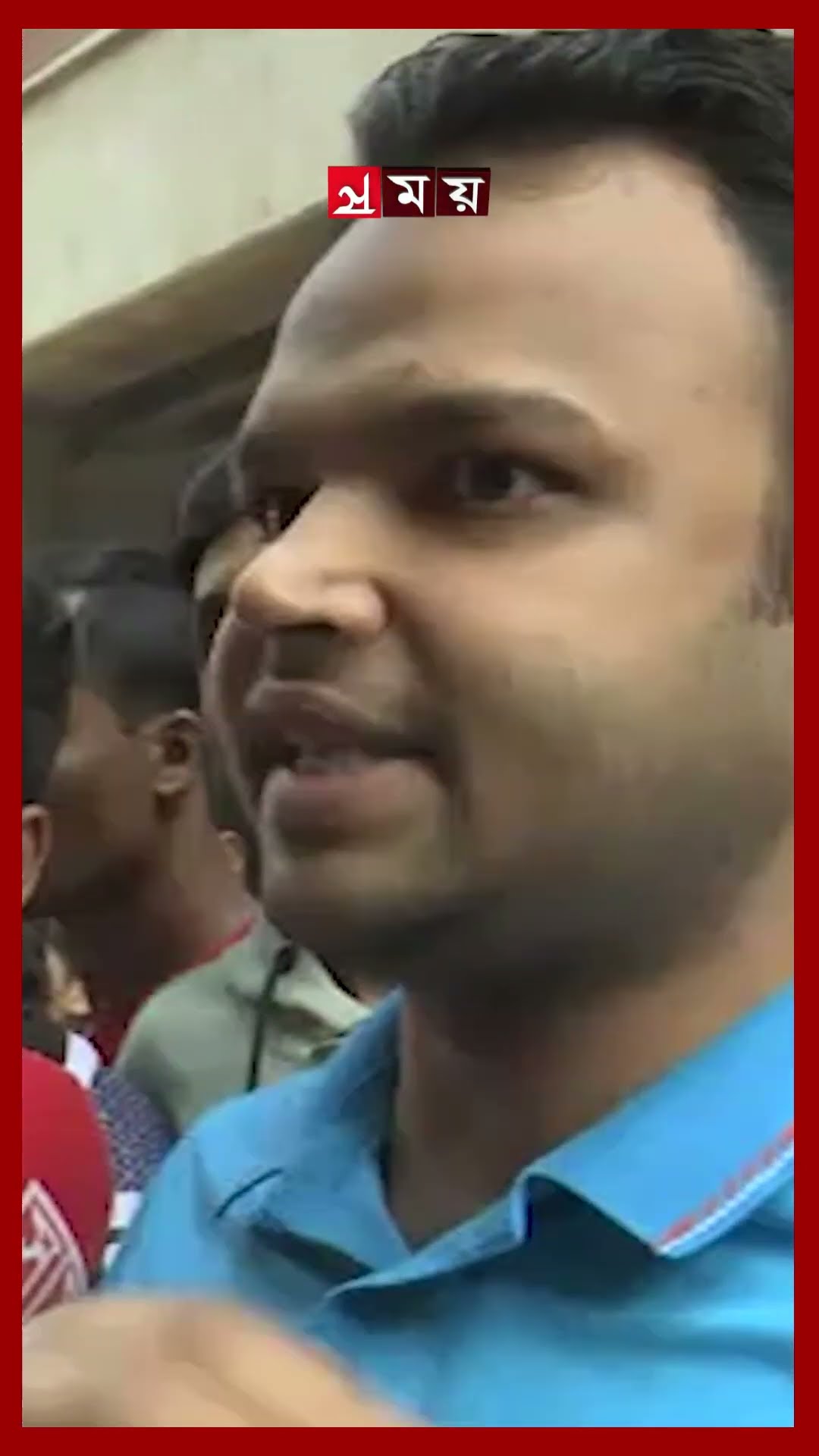 টিকিট নিয়ে কারসাজি #bpl2025 #bcb #bptickets #bcb #gate #shorts #somoytv
