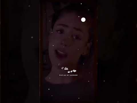 احلى من النوتيلا فريدة عبيد   2026 حالات  ترند