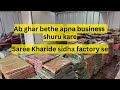 Organza Saree Manufacturer In Surat | Biggest Saree Manufacturer | Saree Kharide Sidha Factory Se