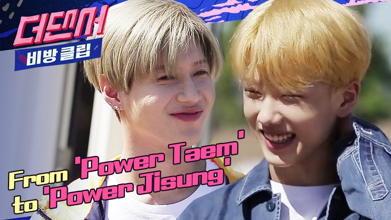 Taemin and 'Little Taemin' aka NCT's Jisung | The Dancer Behind Scene ep.02