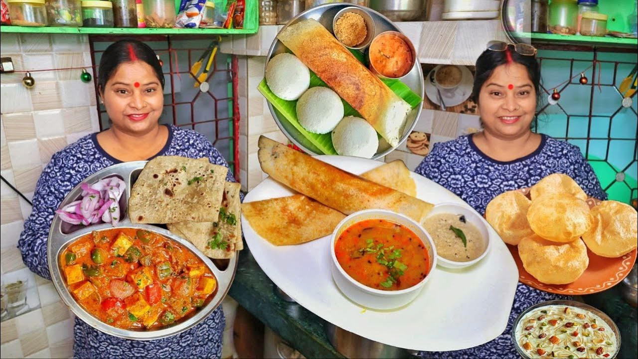 ज़ब अचानक से आ जाए मेहमान तो झटपट ऐसे Indian & South Indian Thali बनाकर करें तैयार Veg Thali