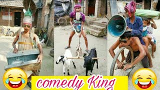 Funny video | New Vigo video | New Tik Tok video | New Comedy video 🔥🔥🔥😂😂😂