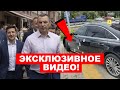 ⚡️30 МИНУТ НАЗАД! В БЛИЖАЙШЕГО ДРУГА ЗЕЛЕНСКОГО ШЕФИРА СТРЕЛЯЛИ! ЭКСКЛЮЗИВНЫЕ КАДРЫ С МЕСТА СОБЫТИЙ!