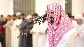 صلاة التراويح للقارئ رعد الكردي ليلة 6 - رمضان 1445/2024 _ ما تيسر من سورة البقرة { 258‪-‬243 }