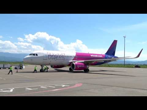 ქუთაისიდან  ავიაკომპანია ვიზიარმა, ქუთაისი-ლონდონის მიმართულებით პირველი რეისი განახორციელა.