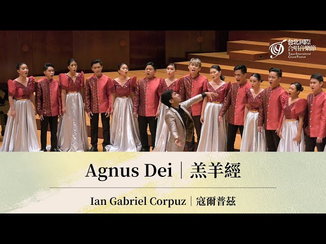 TICF22【University of Mindanao Chorale】Ian Gabriel Corpuz: Agnus Dei class=