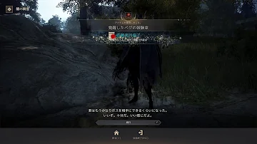 تحميل 黒い砂漠 ベグ تحميل 黒い砂漠 ベグ