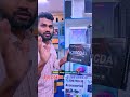 অল্প বাজেটে ফুল পিসি প্যাকেজ💥#ytshorts #sell #computer #gaming #pcbuild