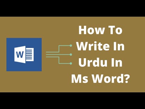 How To Write Urdu In Ms Word Easy Method class 9 - YouTube