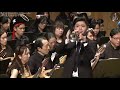 【台日合作電影主題曲🇹🇼🇯🇵】鴿子與少年(ハトと少年) 選自動畫《天空之城》久石譲（トランペット小號獨奏：羅懷聰）｜TW Mandolin Ensemble 小穴雄一指揮