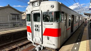 山陽電鉄本線3000系普通列車