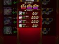 【奇跡】1回の神殿で特L全種類出してみた #shorts【モンスト】