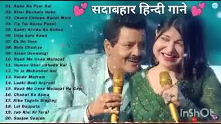 Download Lagu 90’S Old Hindi Songs😍 90s Love Song🥰 Udit Narayan, Alka Yagnik, Kumar Sanu songs Hindi Jukebox songs MP3 Download Lagu 90’S Old Hindi Songs😍 90s Love Song🥰 Udit Narayan, Alka Yagnik, Kumar Sanu songs Hindi Jukebox songs MP3