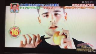 いろんな国のPPAP（ペンパイナッポーアッポーペン）