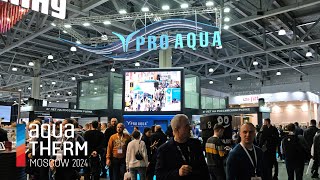 PRO AQUA на выставке Aquatherm Moscow2024