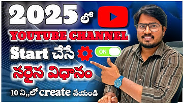 how to create youtube channel in telugu,Create youtube channel in mobile in 10 minutes💯